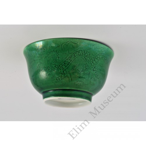 1766  A Ming Green Glaze "Anhua" Small Bowl   